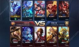 王者官方最新爆料在哪里,官方最新爆料深度解析