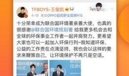 最新微博爆料新闻事件,最新事件引发社会热议！