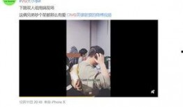 白日梦爆料视频,带你走进虚拟与现实交织的奇幻世界