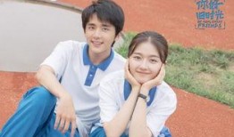 娱乐圈爆料李兰迪文淇