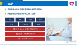 酒店后厨爆料流程视频,爆料流程视频深度解析